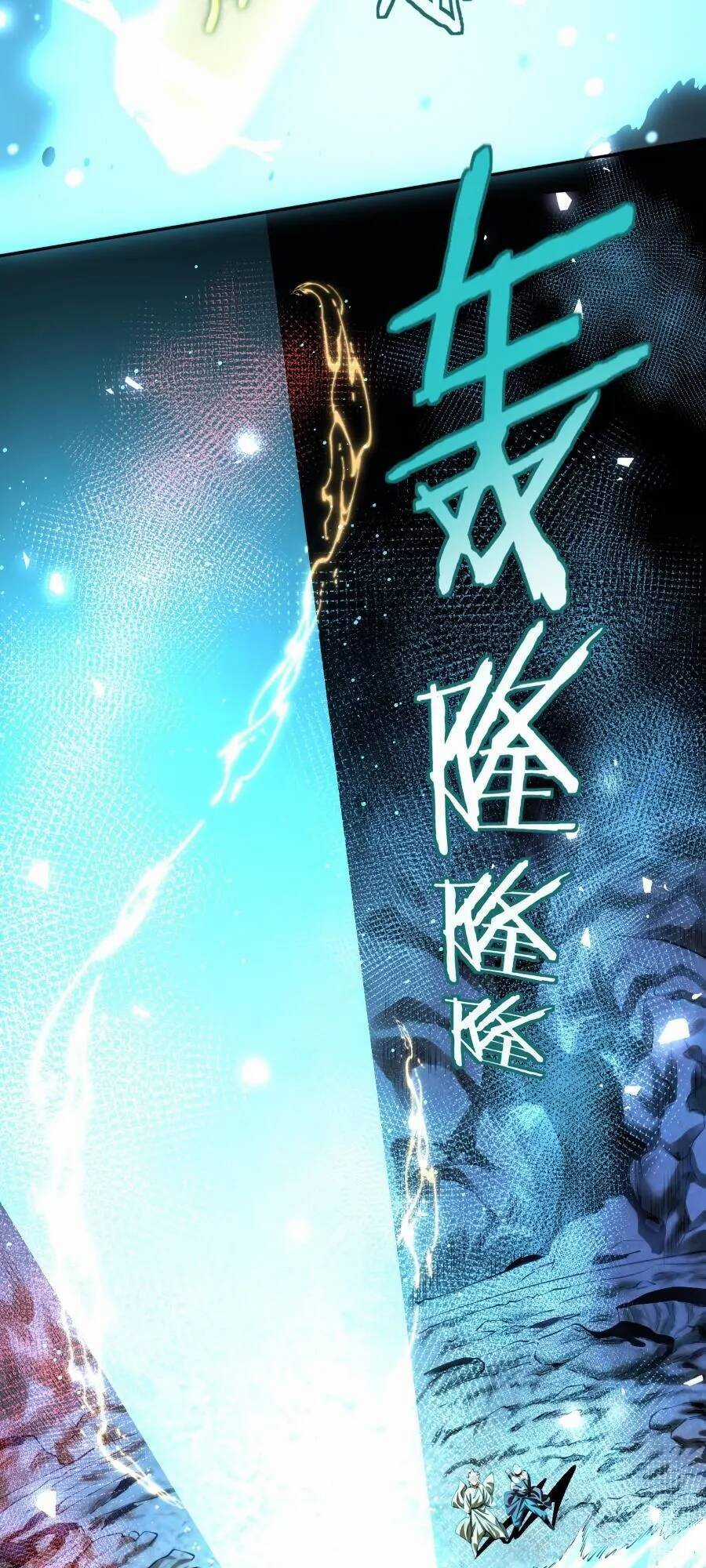 Bói Toán Mà Thôi, Cửu Vĩ Yêu Đế Sao Lại Thành Nương Tử Ta?! Chương 37 trang 52