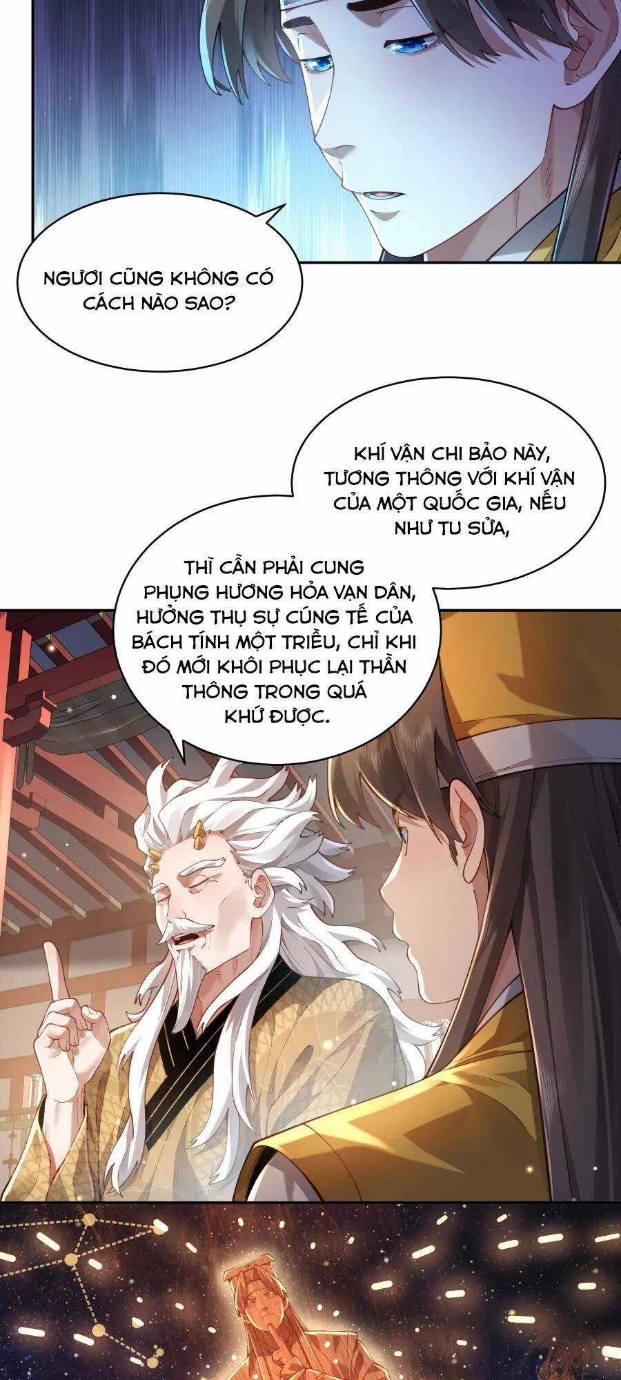 Bói Toán Mà Thôi, Cửu Vĩ Yêu Đế Sao Lại Thành Nương Tử Ta?! Chương 37 trang 8