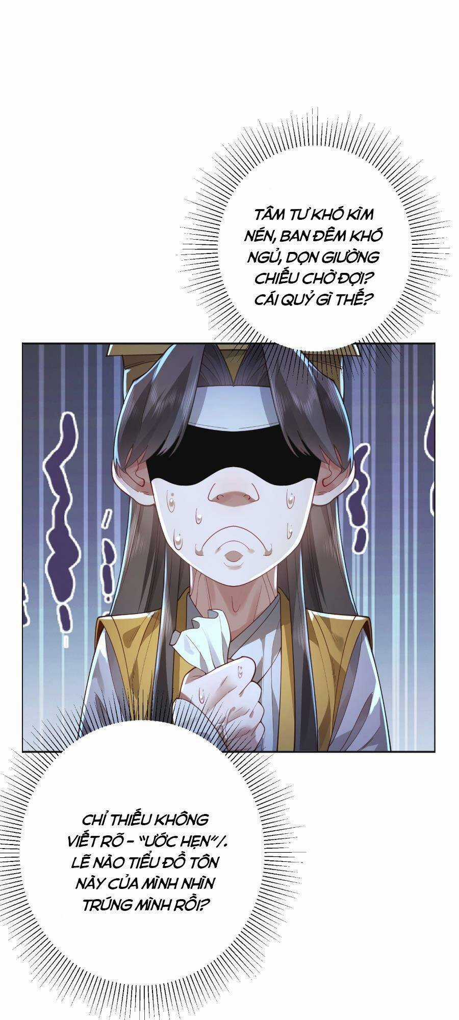 Bói Toán Mà Thôi, Cửu Vĩ Yêu Đế Sao Lại Thành Nương Tử Ta?! Chương 38 trang 15