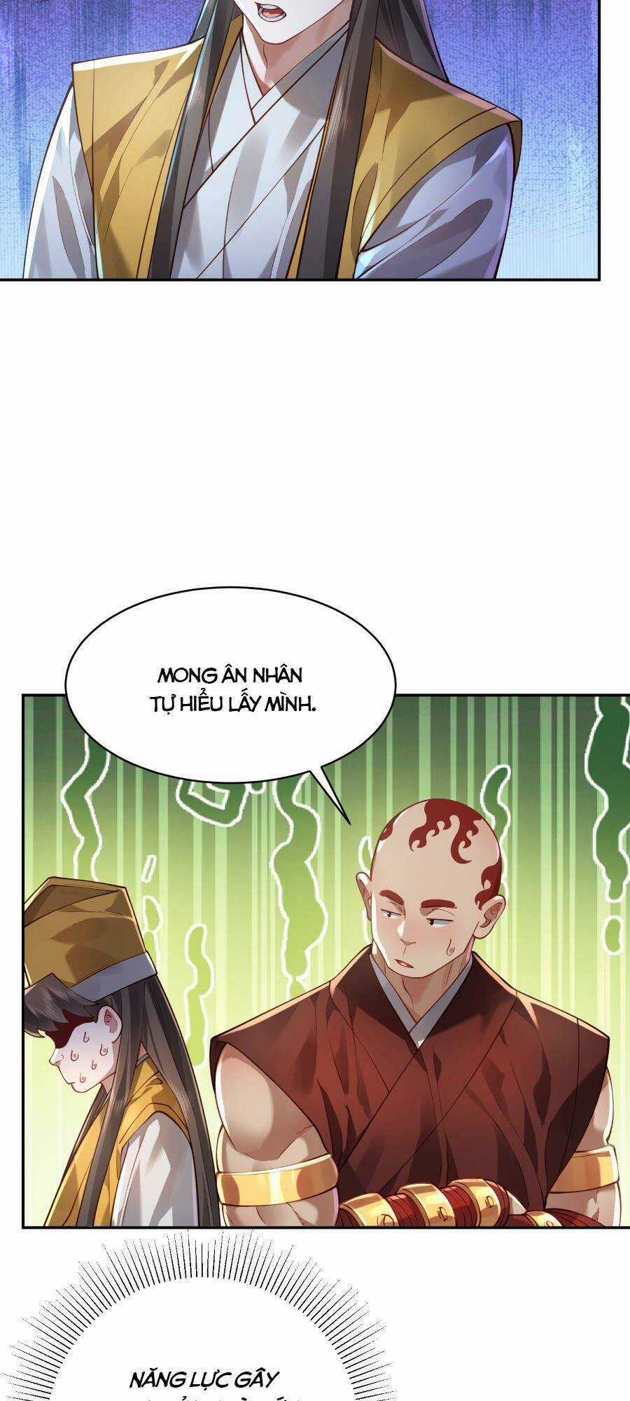 Bói Toán Mà Thôi, Cửu Vĩ Yêu Đế Sao Lại Thành Nương Tử Ta?! Chương 38 trang 24