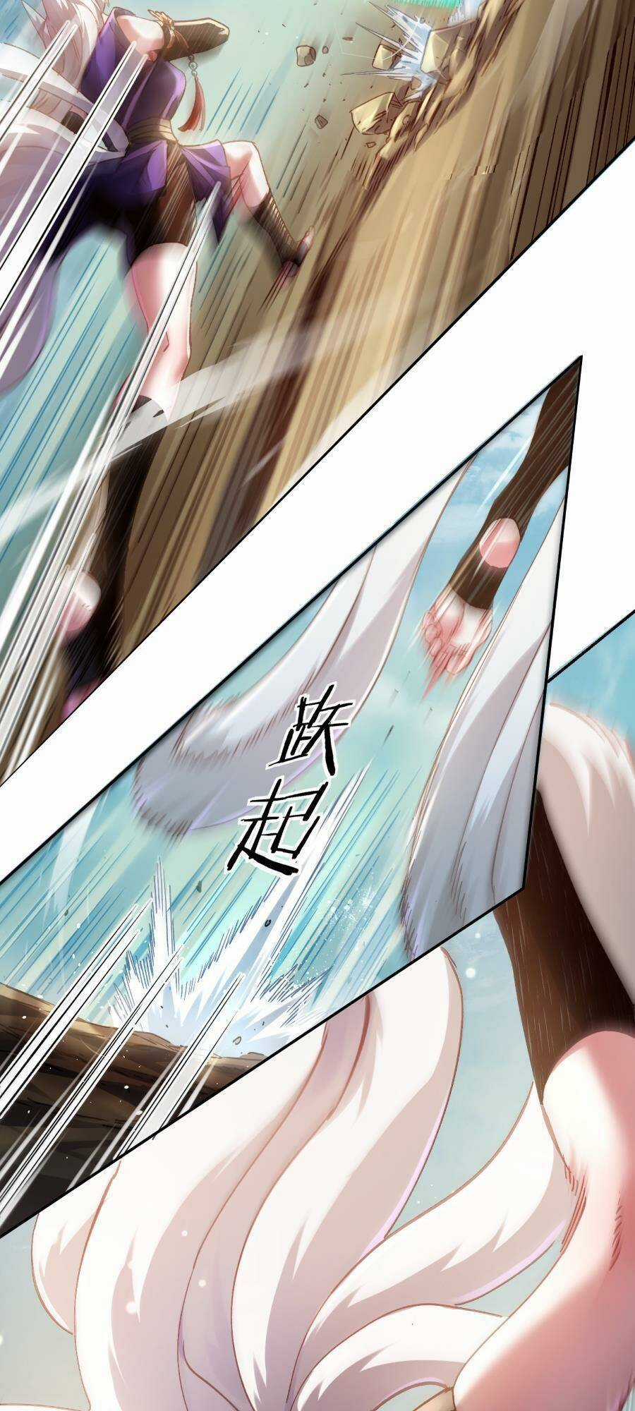 Bói Toán Mà Thôi, Cửu Vĩ Yêu Đế Sao Lại Thành Nương Tử Ta?! Chương 38 trang 38