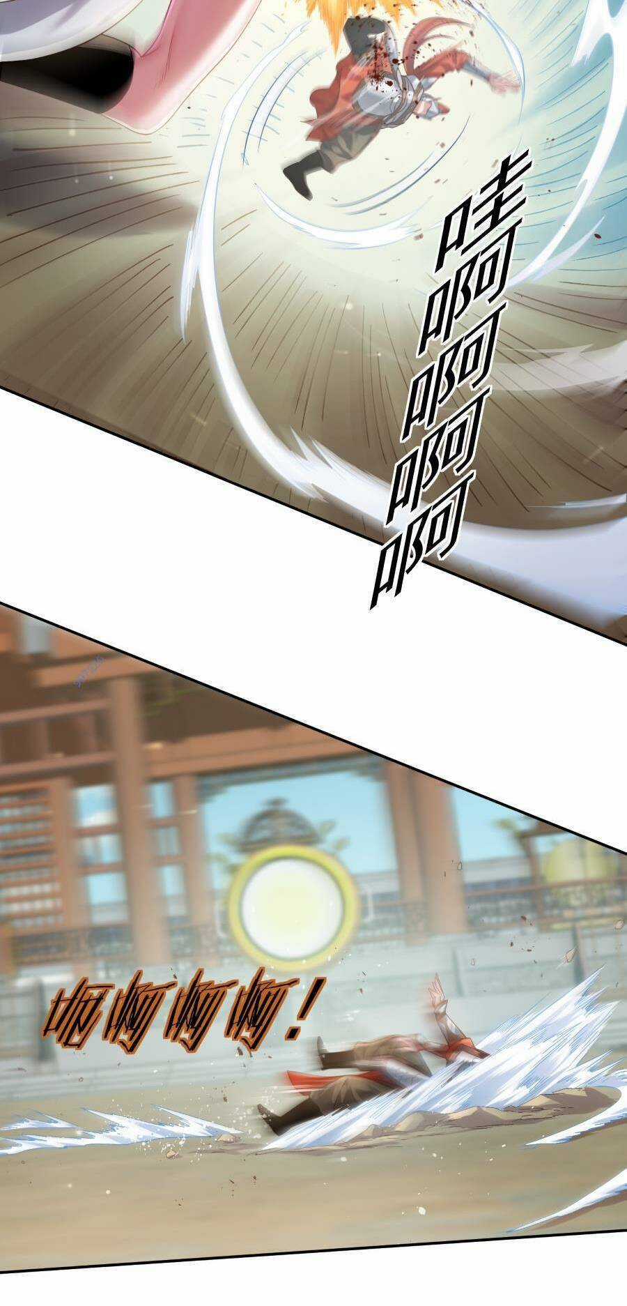 Bói Toán Mà Thôi, Cửu Vĩ Yêu Đế Sao Lại Thành Nương Tử Ta?! Chương 38 trang 42