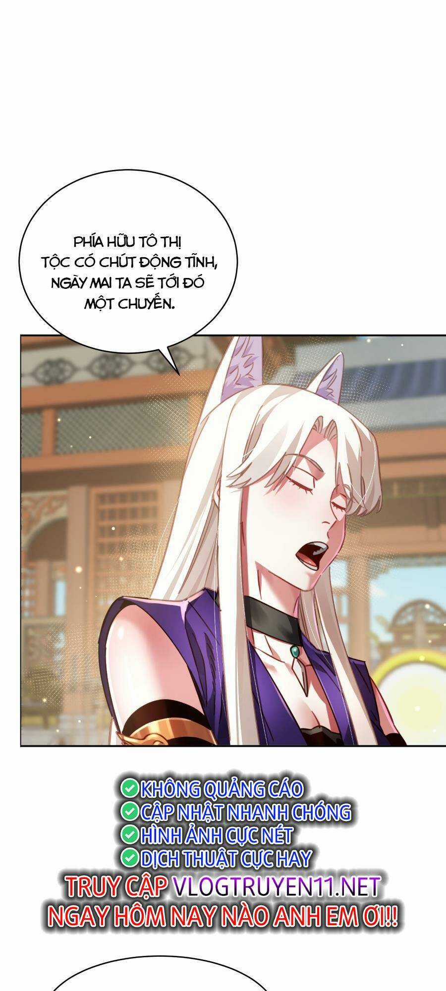 Bói Toán Mà Thôi, Cửu Vĩ Yêu Đế Sao Lại Thành Nương Tử Ta?! Chương 38 trang 55