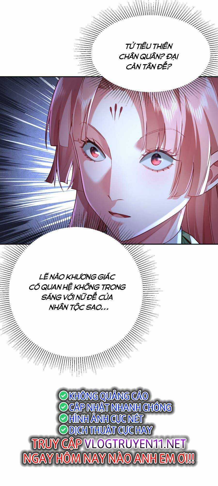 Bói Toán Mà Thôi, Cửu Vĩ Yêu Đế Sao Lại Thành Nương Tử Ta?! Chương 38 trang 7