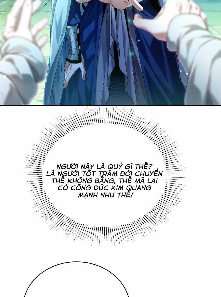 Bói Toán Mà Thôi, Cửu Vĩ Yêu Đế Sao Lại Thành Nương Tử Ta?! Chương 39 trang 13