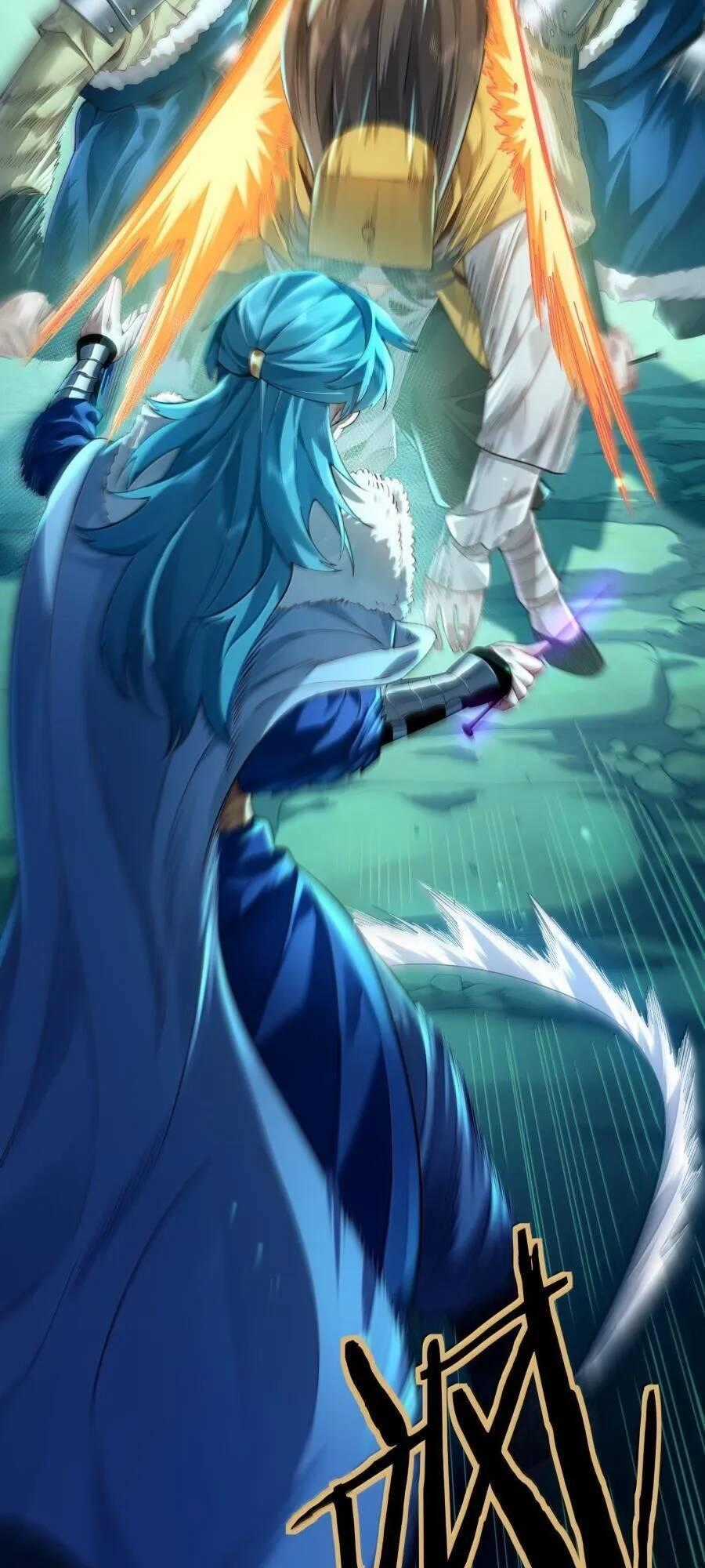 Bói Toán Mà Thôi, Cửu Vĩ Yêu Đế Sao Lại Thành Nương Tử Ta?! Chương 40 trang 0