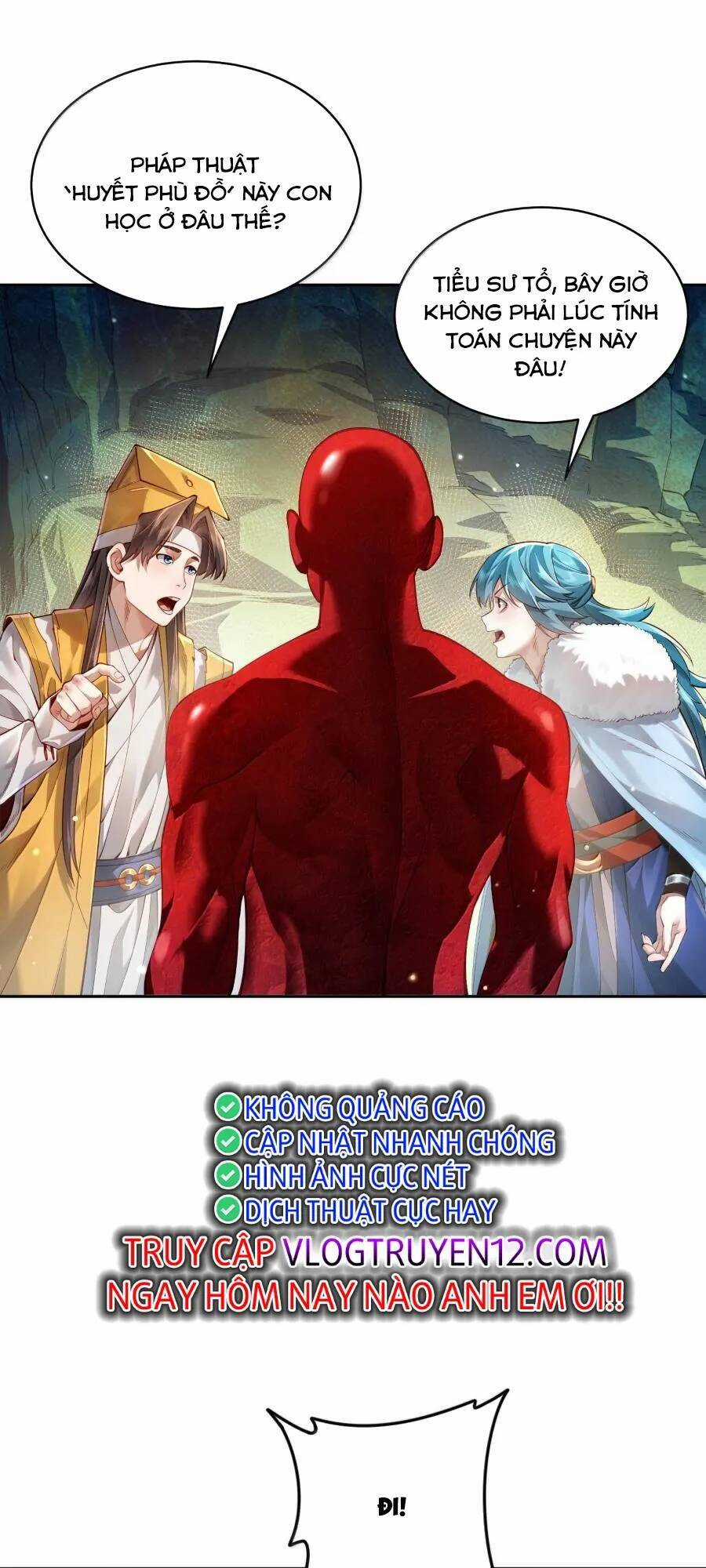 Bói Toán Mà Thôi, Cửu Vĩ Yêu Đế Sao Lại Thành Nương Tử Ta?! Chương 40 trang 19