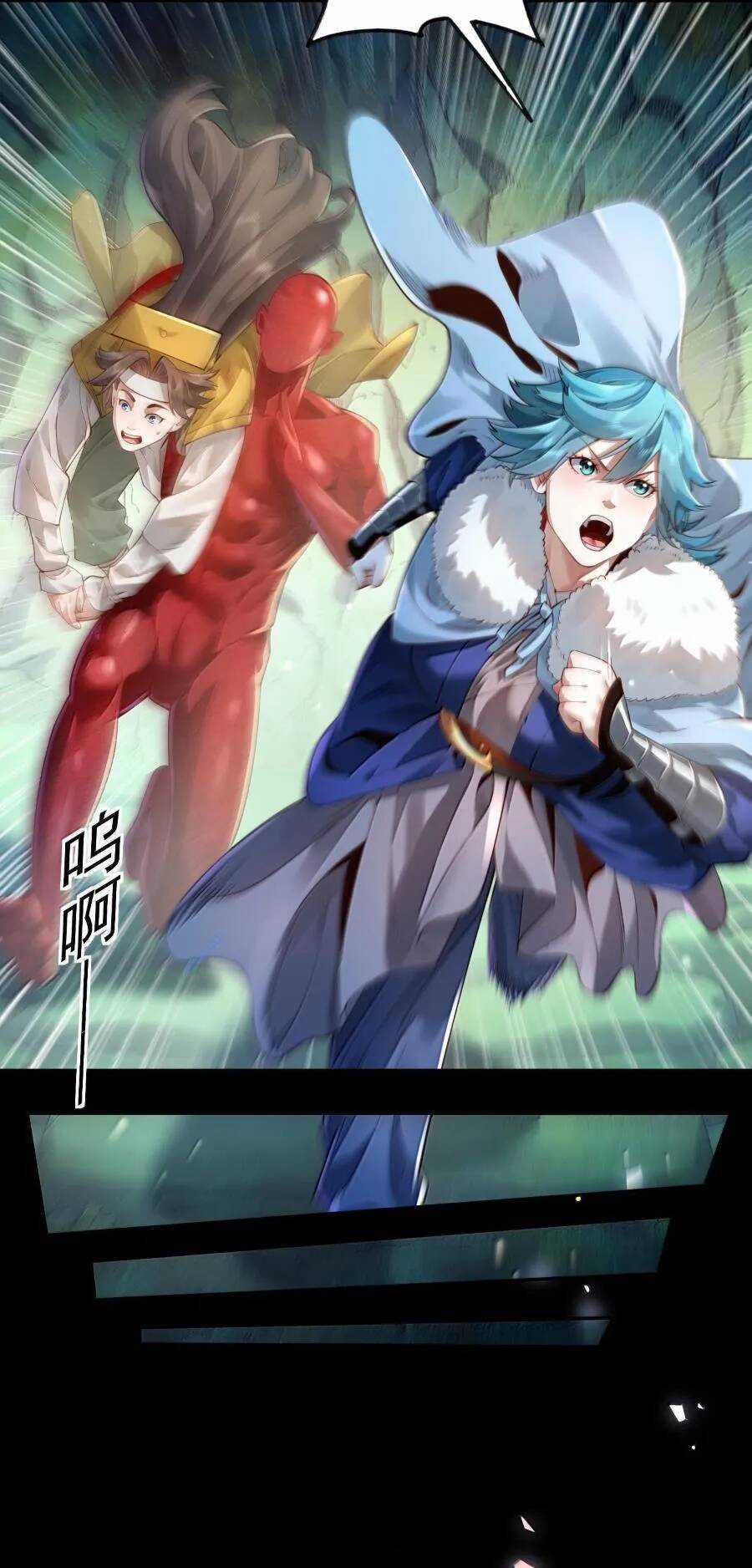 Bói Toán Mà Thôi, Cửu Vĩ Yêu Đế Sao Lại Thành Nương Tử Ta?! Chương 40 trang 20