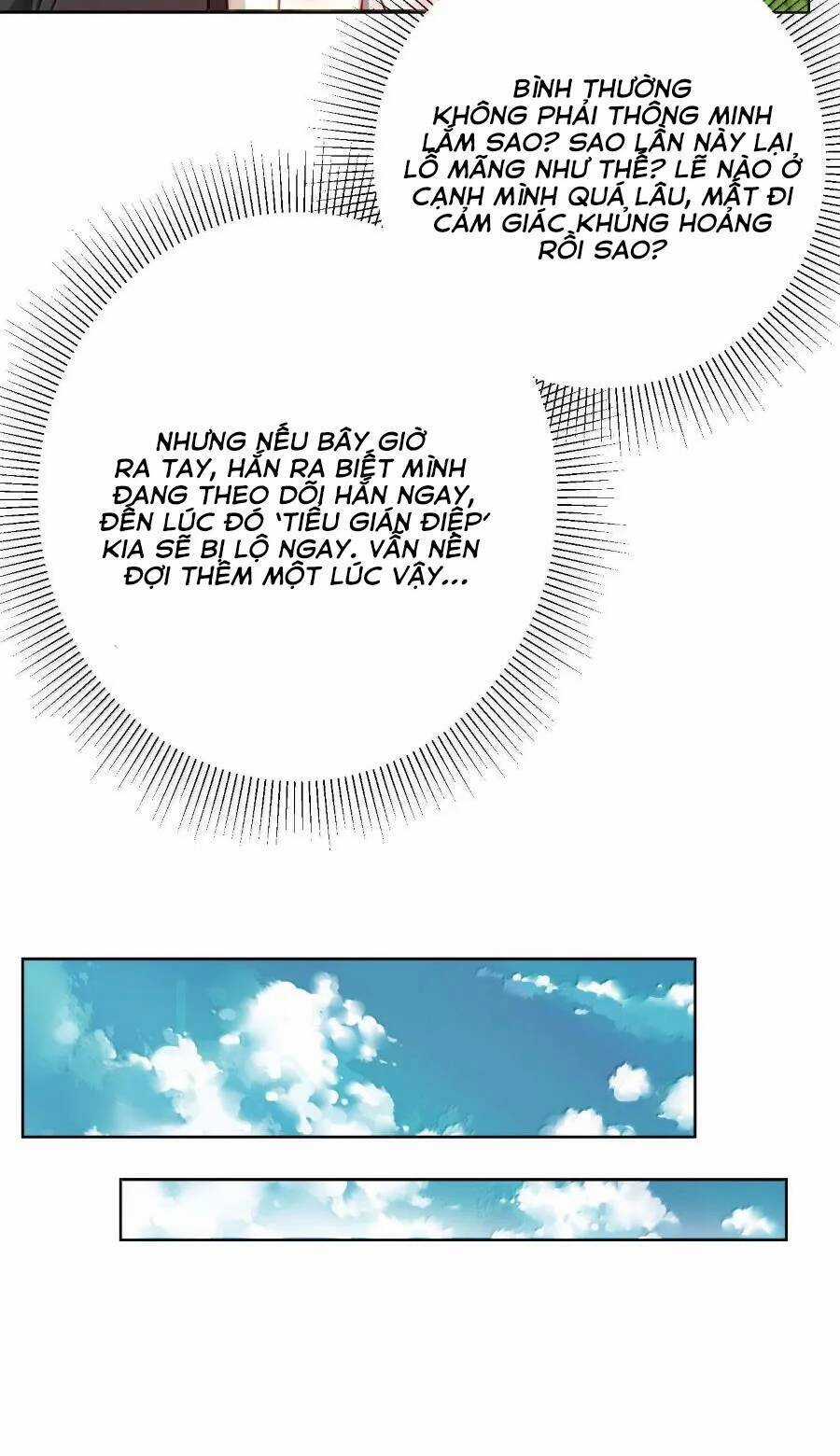 Bói Toán Mà Thôi, Cửu Vĩ Yêu Đế Sao Lại Thành Nương Tử Ta?! Chương 40 trang 41