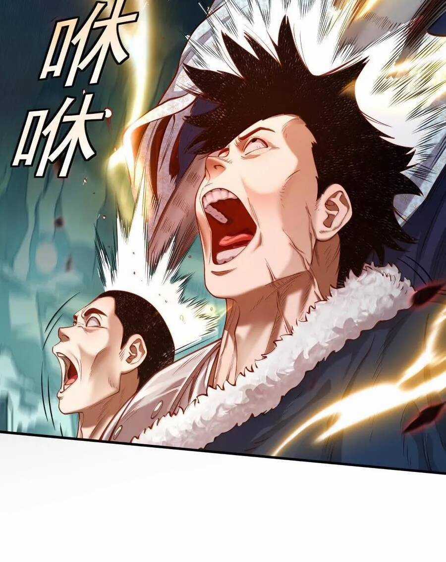 Bói Toán Mà Thôi, Cửu Vĩ Yêu Đế Sao Lại Thành Nương Tử Ta?! Chương 40 trang 7