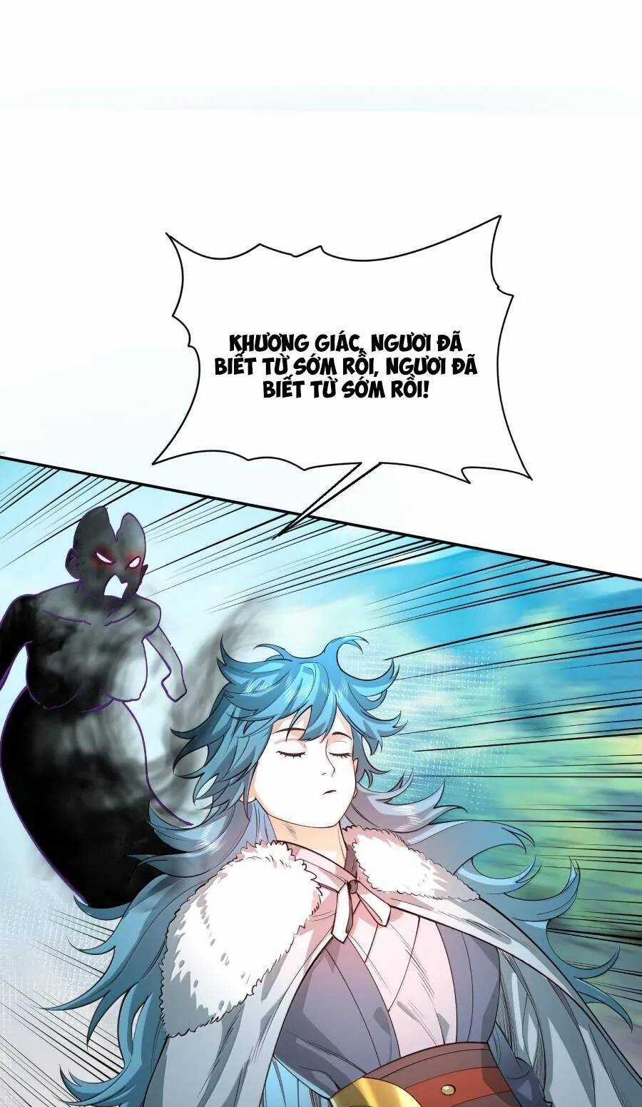 Bói Toán Mà Thôi, Cửu Vĩ Yêu Đế Sao Lại Thành Nương Tử Ta?! Chương 41 trang 15