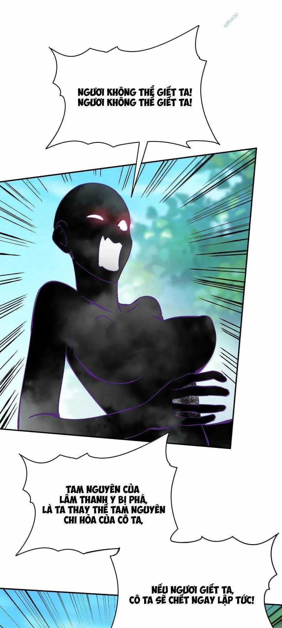 Bói Toán Mà Thôi, Cửu Vĩ Yêu Đế Sao Lại Thành Nương Tử Ta?! Chương 41 trang 17