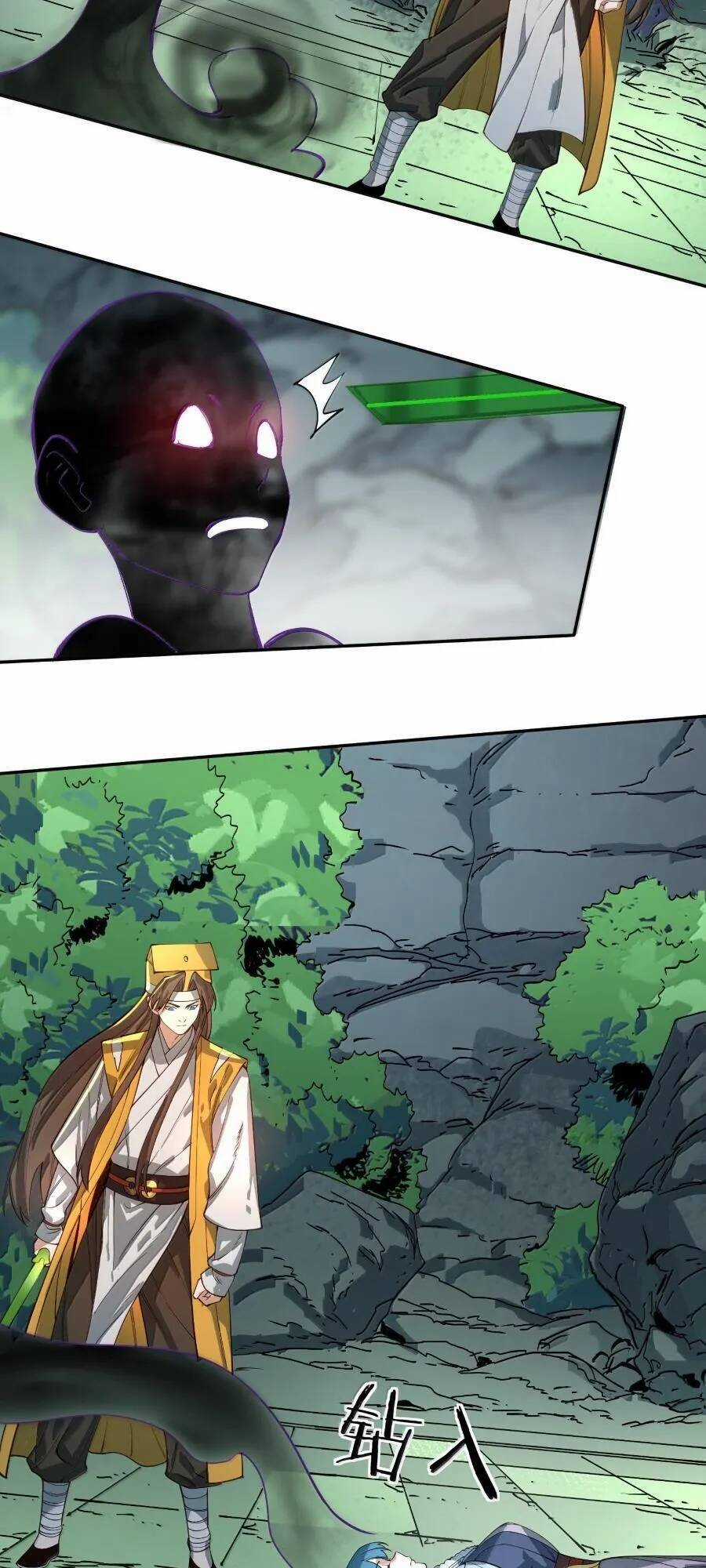 Bói Toán Mà Thôi, Cửu Vĩ Yêu Đế Sao Lại Thành Nương Tử Ta?! Chương 41 trang 19