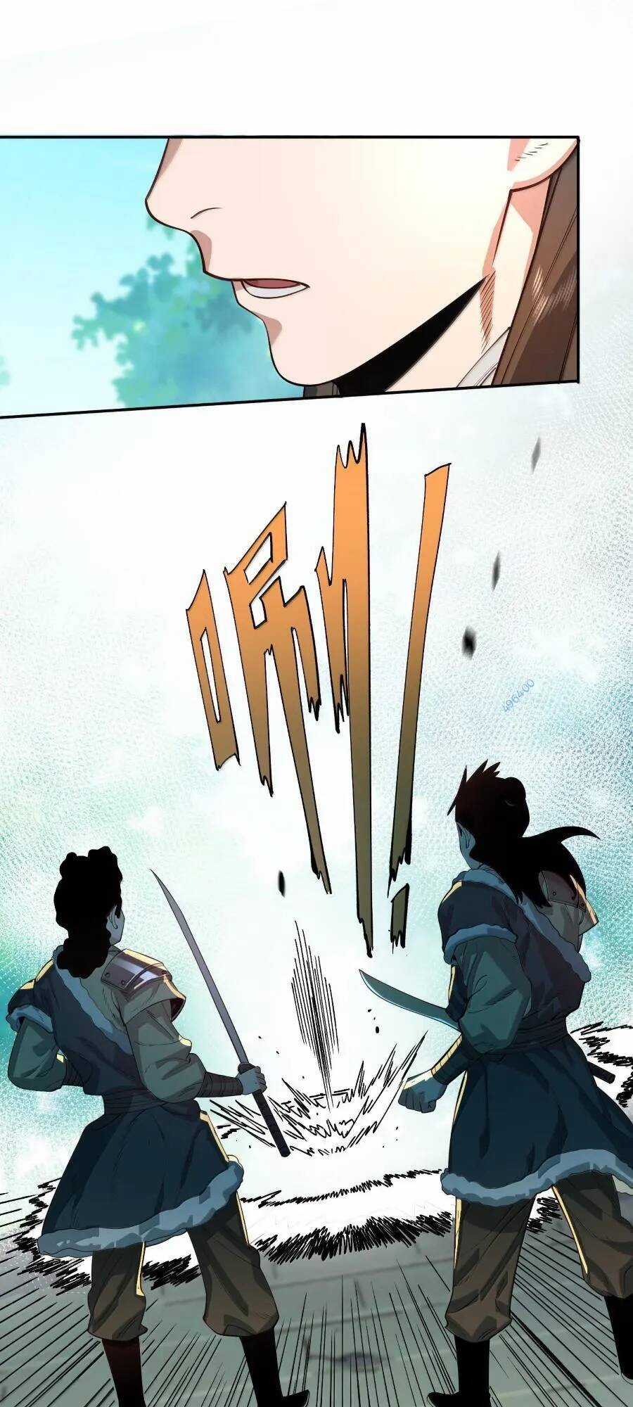 Bói Toán Mà Thôi, Cửu Vĩ Yêu Đế Sao Lại Thành Nương Tử Ta?! Chương 41 trang 23