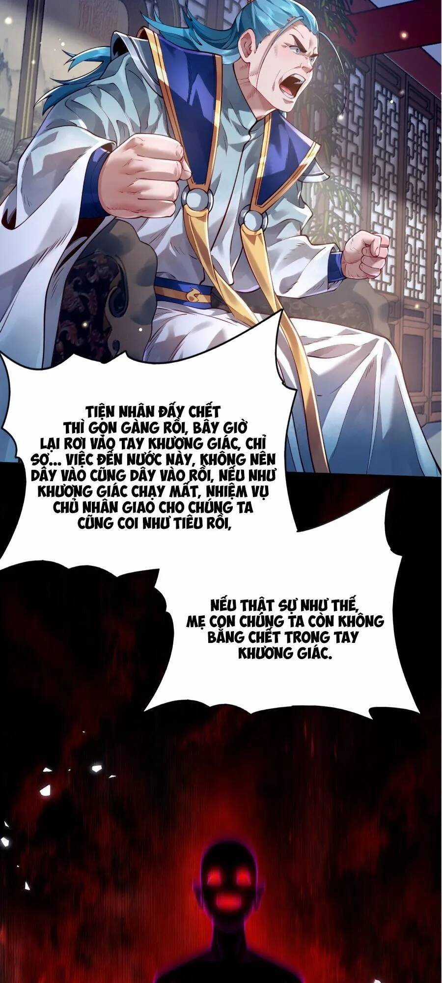 Bói Toán Mà Thôi, Cửu Vĩ Yêu Đế Sao Lại Thành Nương Tử Ta?! Chương 41 trang 29