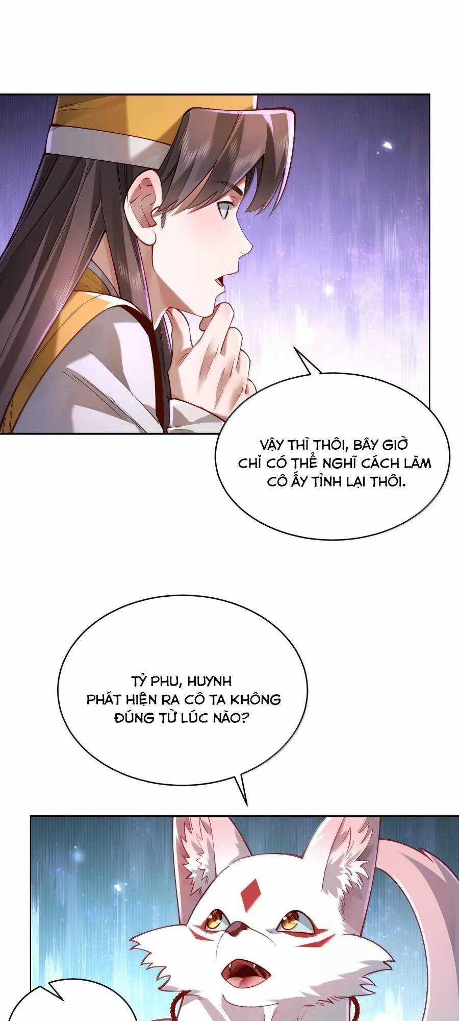 Bói Toán Mà Thôi, Cửu Vĩ Yêu Đế Sao Lại Thành Nương Tử Ta?! Chương 41 trang 46