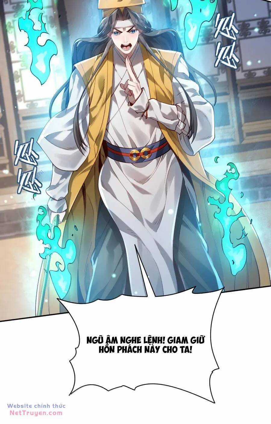 Bói Toán Mà Thôi, Cửu Vĩ Yêu Đế Sao Lại Thành Nương Tử Ta?! Chương 42 trang 12