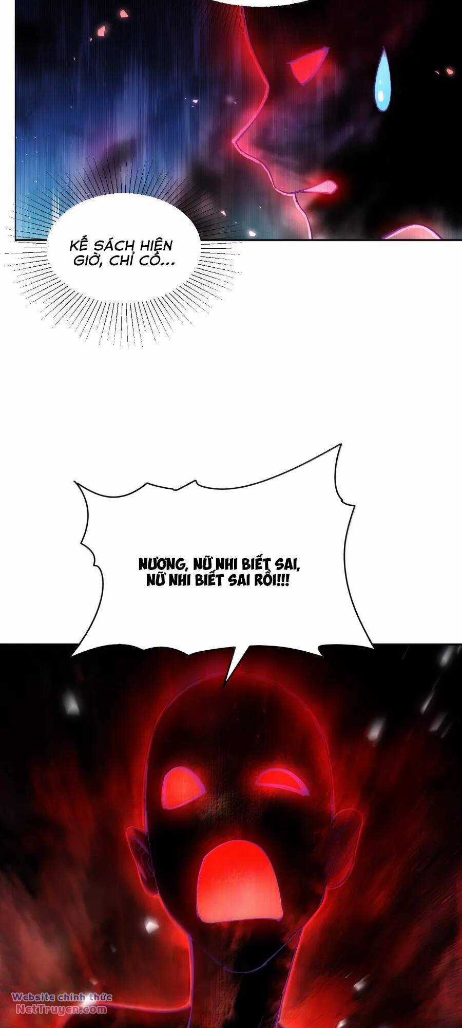 Bói Toán Mà Thôi, Cửu Vĩ Yêu Đế Sao Lại Thành Nương Tử Ta?! Chương 42 trang 9