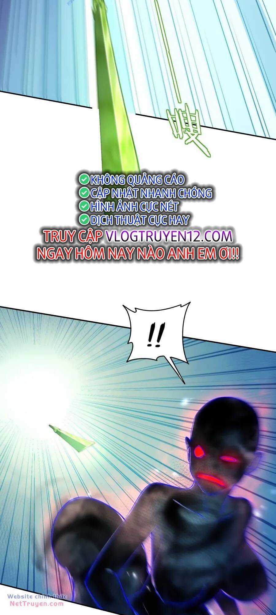 Bói Toán Mà Thôi, Cửu Vĩ Yêu Đế Sao Lại Thành Nương Tử Ta?! Chương 43 trang 14