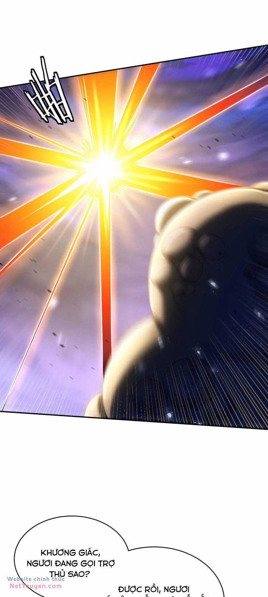 Bói Toán Mà Thôi, Cửu Vĩ Yêu Đế Sao Lại Thành Nương Tử Ta?! Chương 44 trang 22