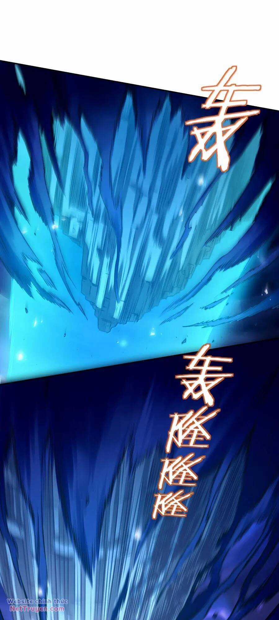 Bói Toán Mà Thôi, Cửu Vĩ Yêu Đế Sao Lại Thành Nương Tử Ta?! Chương 44 trang 25