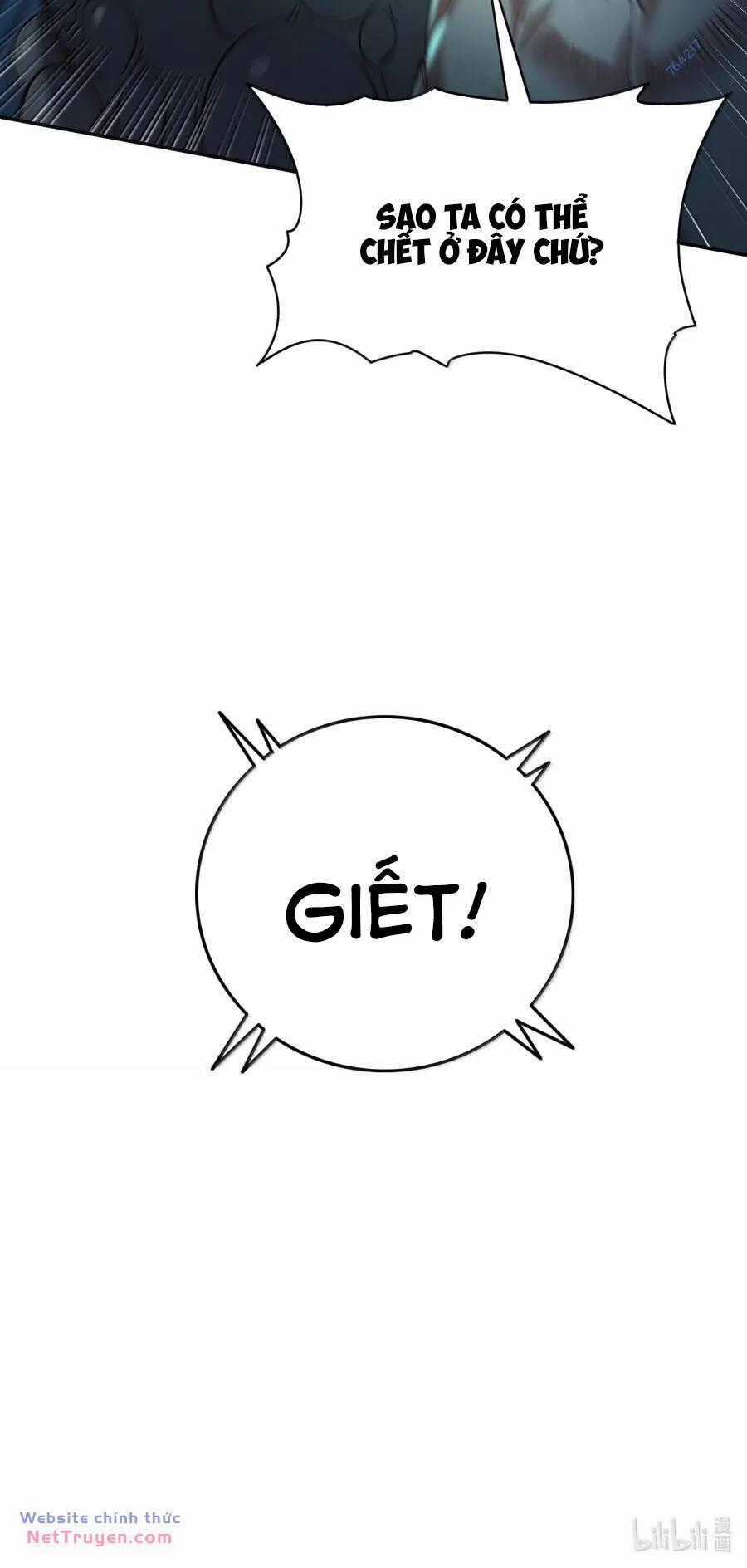 Bói Toán Mà Thôi, Cửu Vĩ Yêu Đế Sao Lại Thành Nương Tử Ta?! Chương 44 trang 50