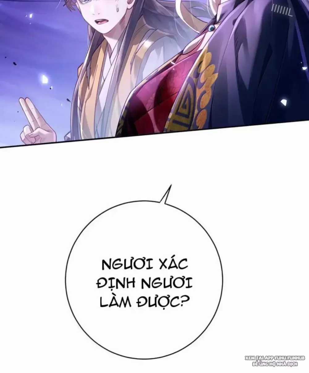 Bói Toán Mà Thôi, Cửu Vĩ Yêu Đế Sao Lại Thành Nương Tử Ta?! Chương 45 trang 19