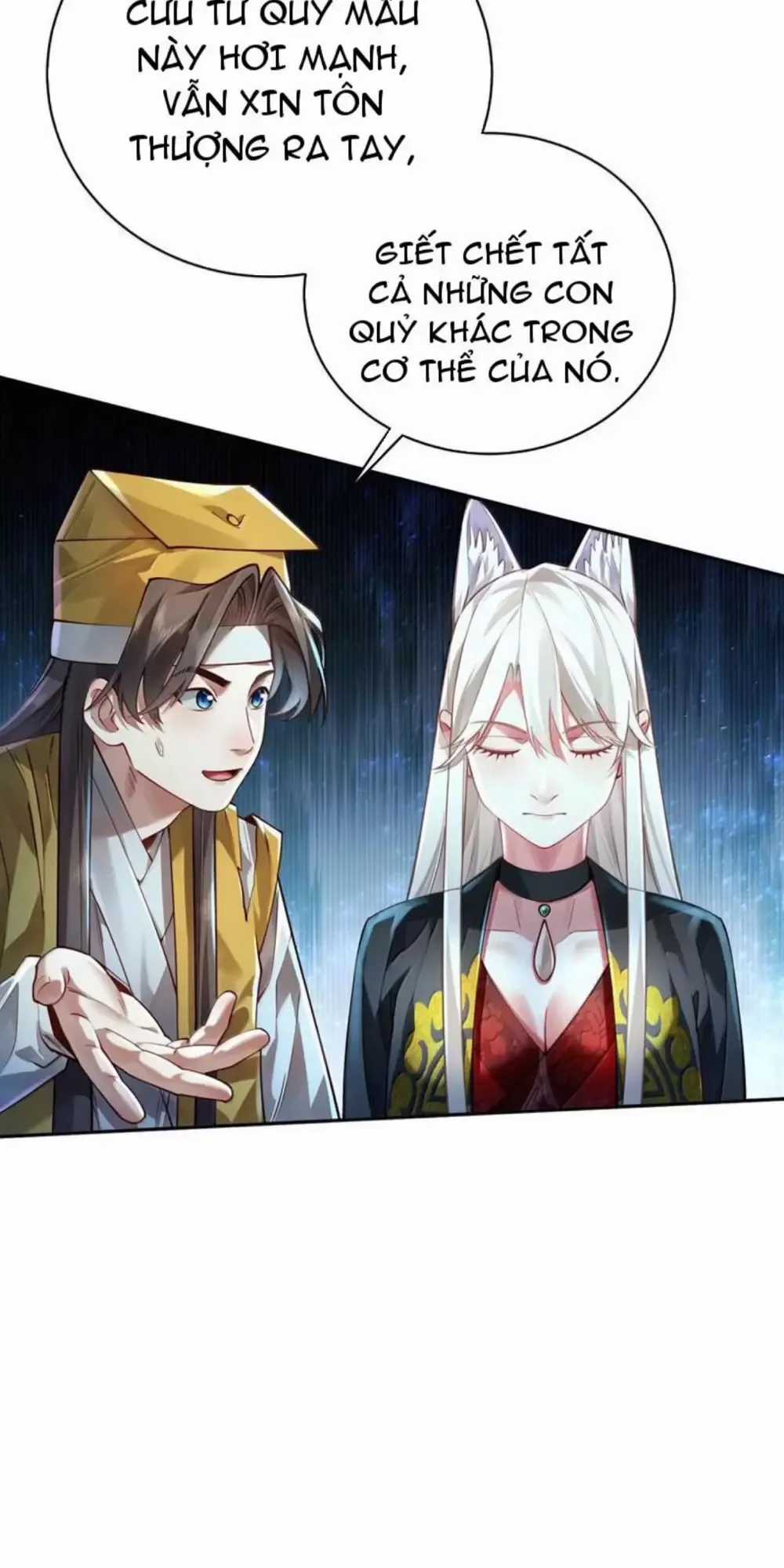 Bói Toán Mà Thôi, Cửu Vĩ Yêu Đế Sao Lại Thành Nương Tử Ta?! Chương 45 trang 21