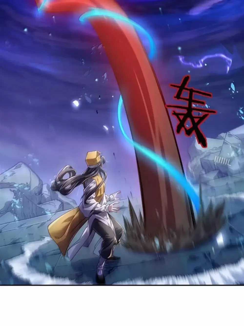 Bói Toán Mà Thôi, Cửu Vĩ Yêu Đế Sao Lại Thành Nương Tử Ta?! Chương 45 trang 43