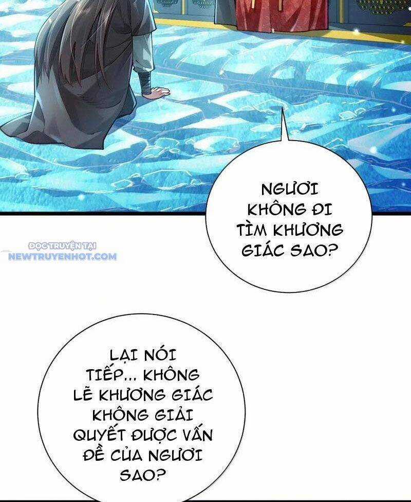 Bói Toán Mà Thôi, Cửu Vĩ Yêu Đế Sao Lại Thành Nương Tử Ta?! Chương 59 trang 2