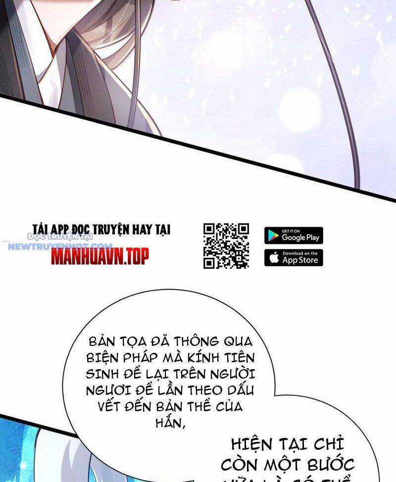 Bói Toán Mà Thôi, Cửu Vĩ Yêu Đế Sao Lại Thành Nương Tử Ta?! Chương 59 trang 5