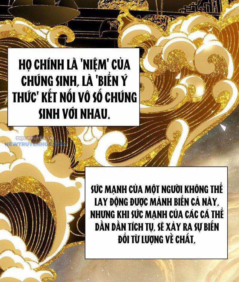 Bói Toán Mà Thôi, Cửu Vĩ Yêu Đế Sao Lại Thành Nương Tử Ta?! Chương 59 trang 56
