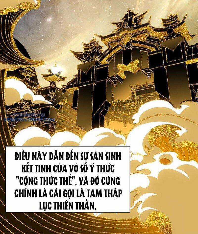 Bói Toán Mà Thôi, Cửu Vĩ Yêu Đế Sao Lại Thành Nương Tử Ta?! Chương 59 trang 57
