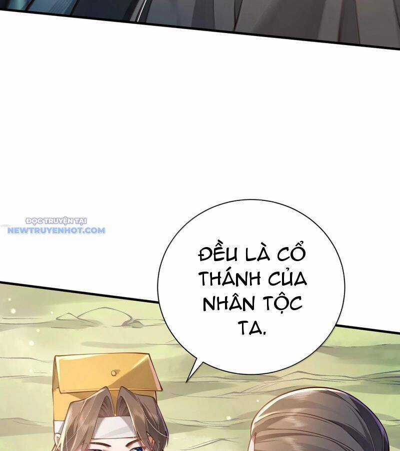 Bói Toán Mà Thôi, Cửu Vĩ Yêu Đế Sao Lại Thành Nương Tử Ta?! Chương 59 trang 81