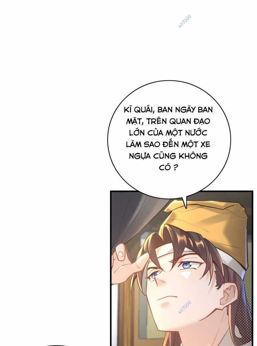 Bói Toán Mà Thôi, Cửu Vĩ Yêu Đế Sao Lại Thành Nương Tử Ta?! Chương 6 trang 16