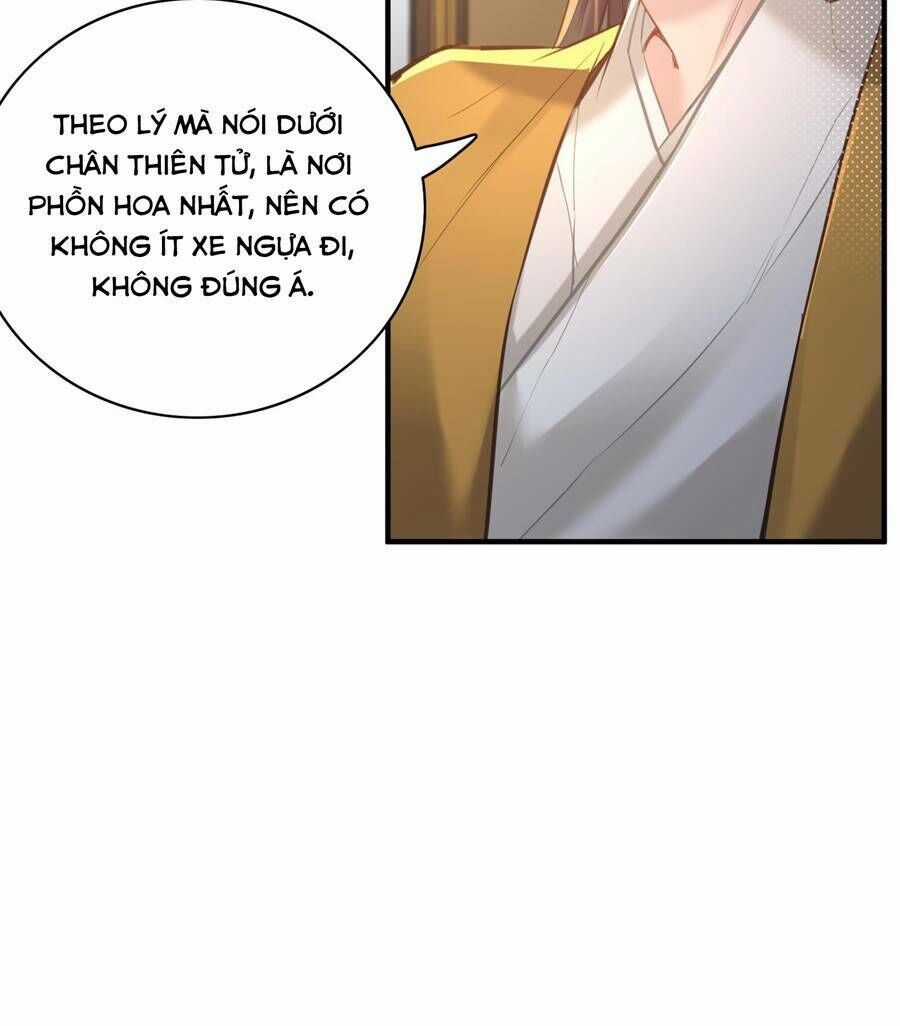 Bói Toán Mà Thôi, Cửu Vĩ Yêu Đế Sao Lại Thành Nương Tử Ta?! Chương 6 trang 17