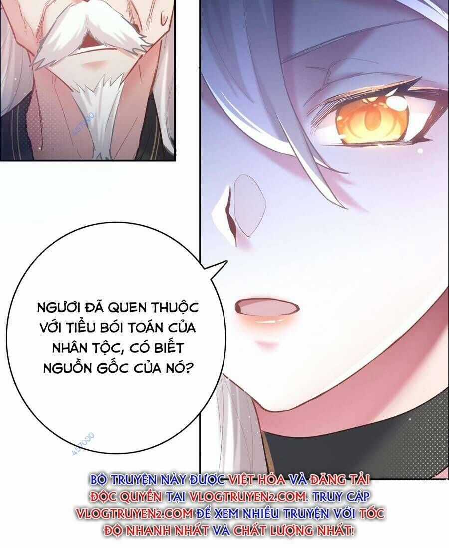 Bói Toán Mà Thôi, Cửu Vĩ Yêu Đế Sao Lại Thành Nương Tử Ta?! Chương 6 trang 2