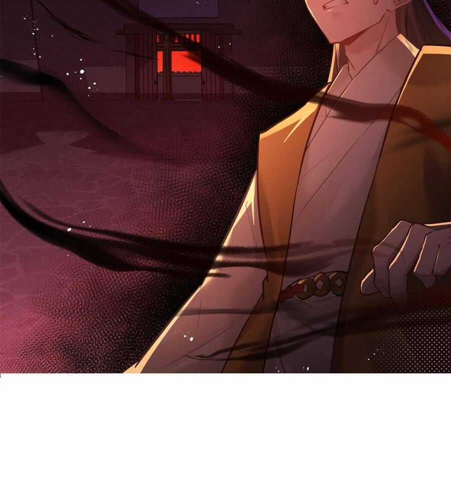 Bói Toán Mà Thôi, Cửu Vĩ Yêu Đế Sao Lại Thành Nương Tử Ta?! Chương 6 trang 25