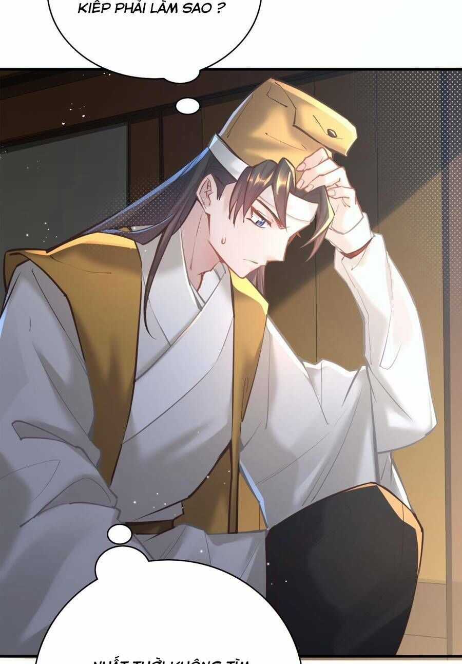 Bói Toán Mà Thôi, Cửu Vĩ Yêu Đế Sao Lại Thành Nương Tử Ta?! Chương 6 trang 33