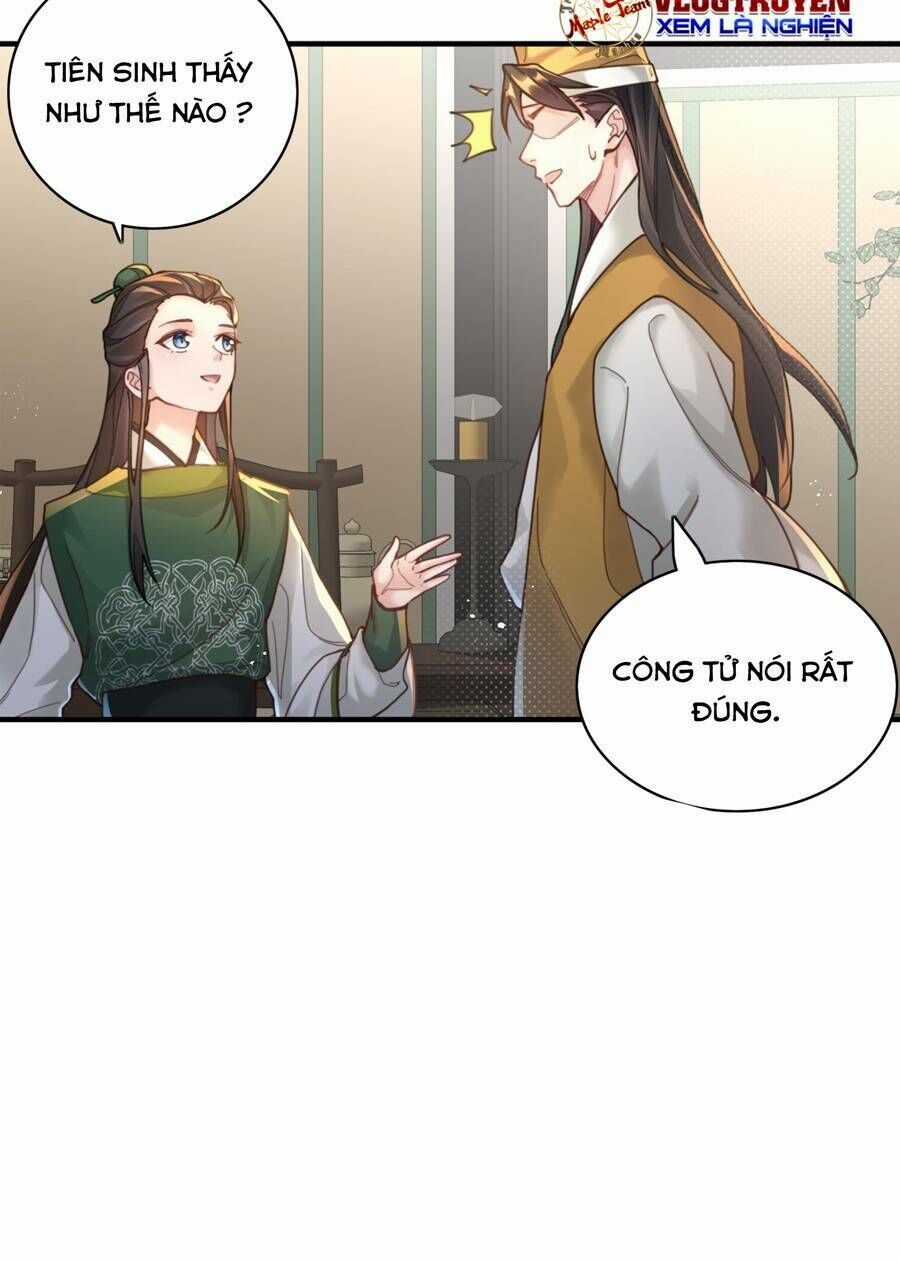 Bói Toán Mà Thôi, Cửu Vĩ Yêu Đế Sao Lại Thành Nương Tử Ta?! Chương 6 trang 57