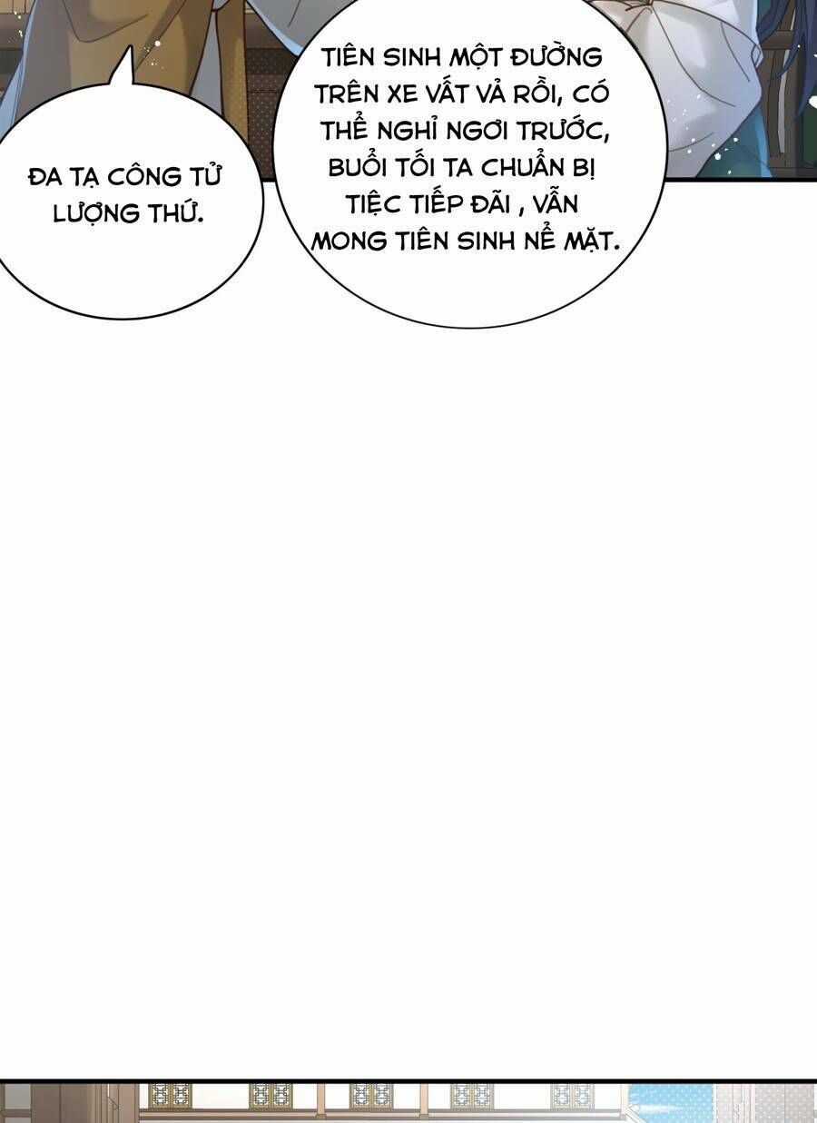 Bói Toán Mà Thôi, Cửu Vĩ Yêu Đế Sao Lại Thành Nương Tử Ta?! Chương 6 trang 59