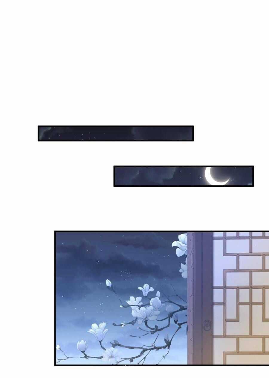 Bói Toán Mà Thôi, Cửu Vĩ Yêu Đế Sao Lại Thành Nương Tử Ta?! Chương 6 trang 65