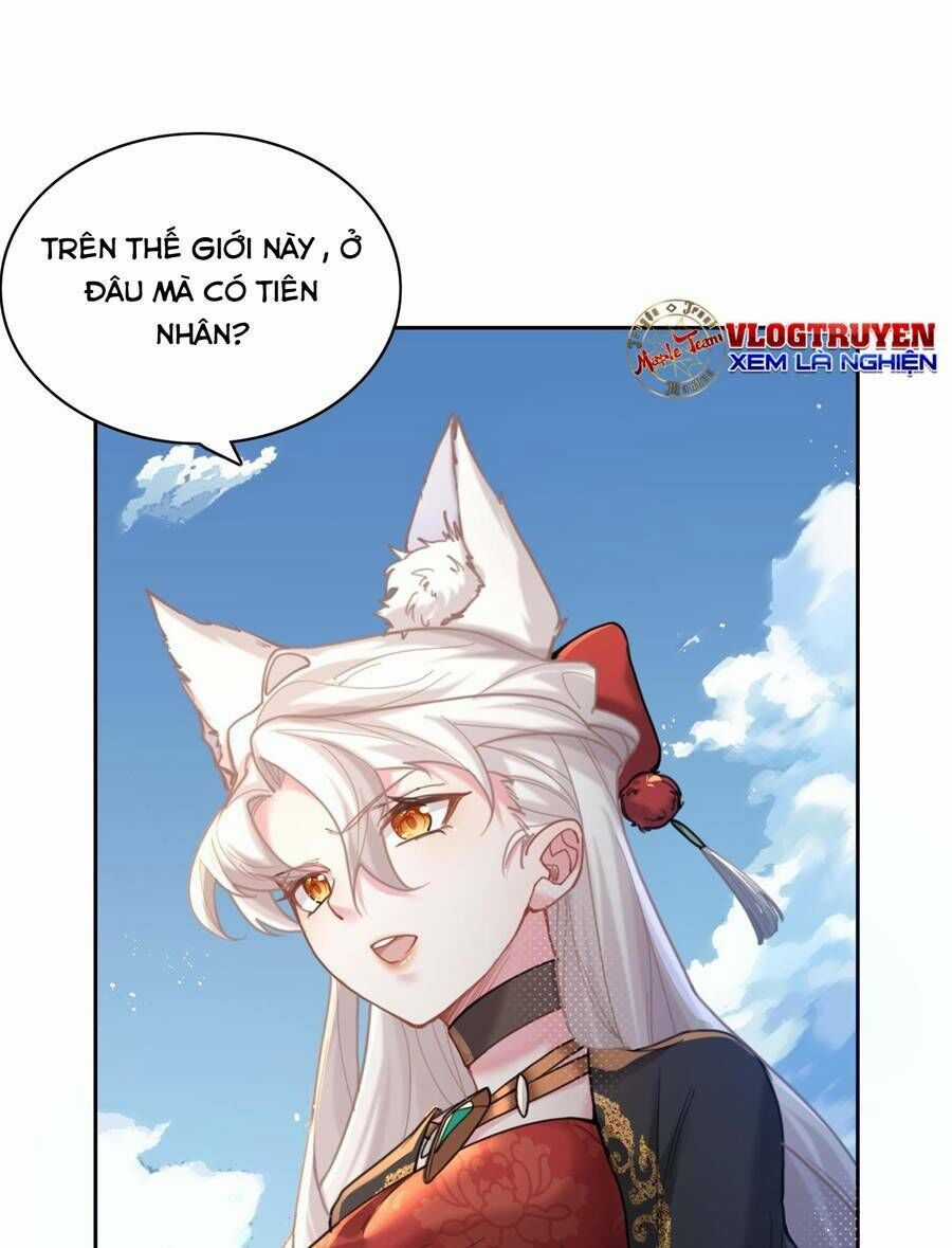 Bói Toán Mà Thôi, Cửu Vĩ Yêu Đế Sao Lại Thành Nương Tử Ta?! Chương 6 trang 7