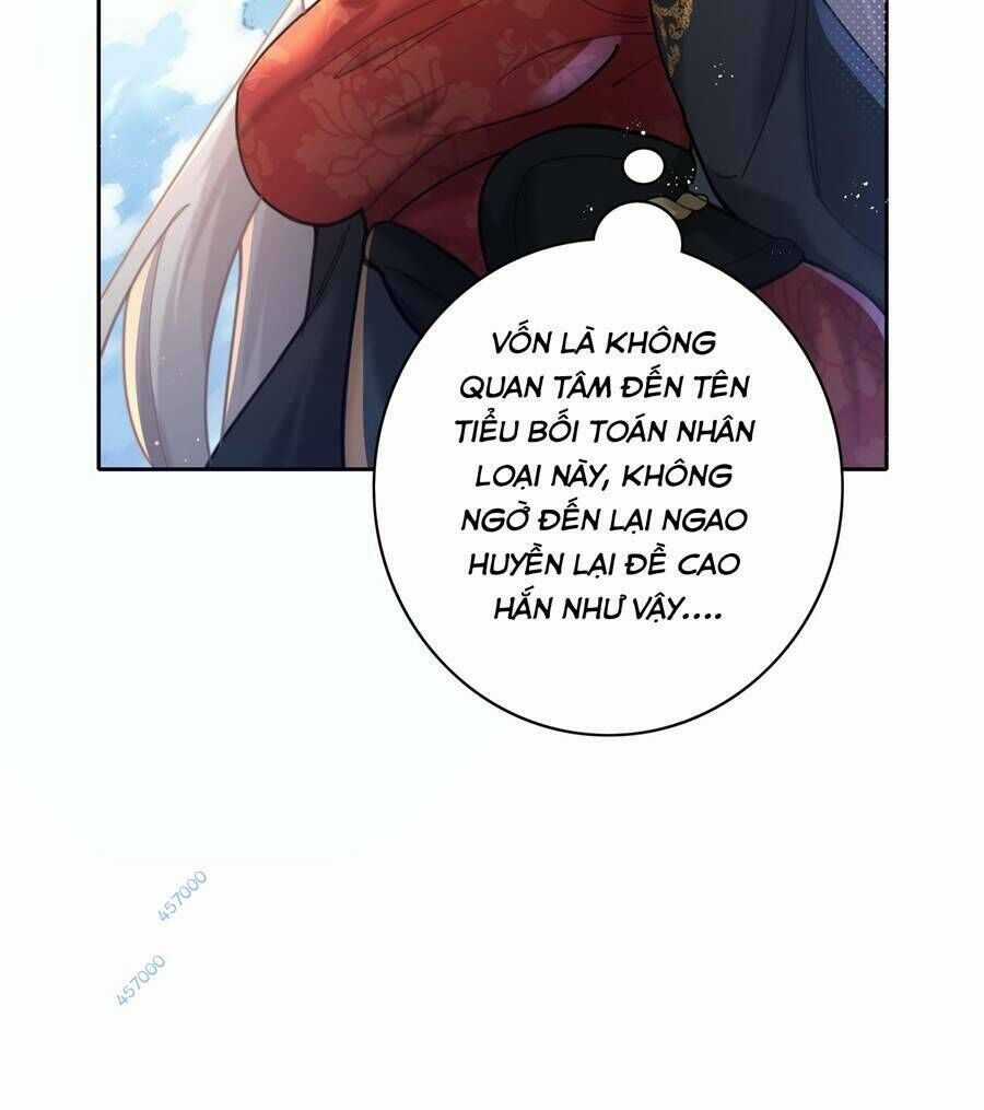 Bói Toán Mà Thôi, Cửu Vĩ Yêu Đế Sao Lại Thành Nương Tử Ta?! Chương 6 trang 8