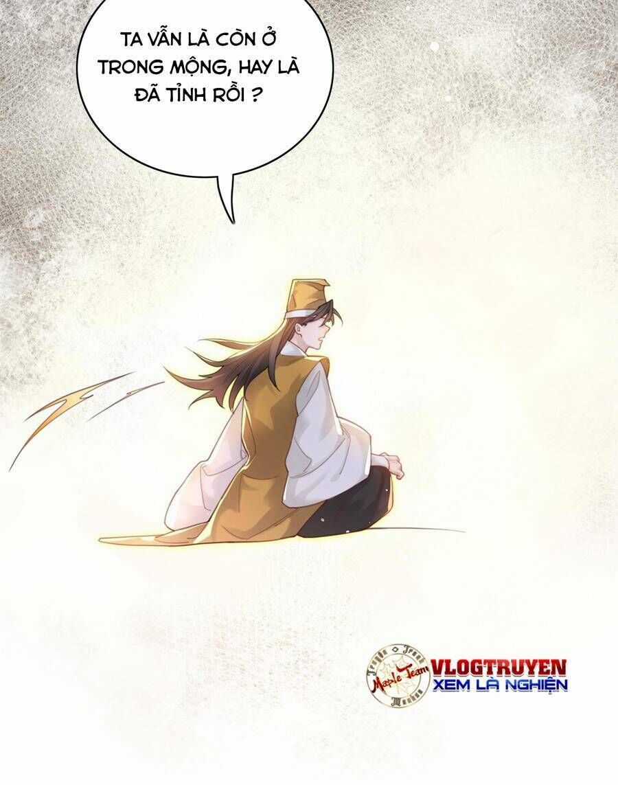 Bói Toán Mà Thôi, Cửu Vĩ Yêu Đế Sao Lại Thành Nương Tử Ta?! Chương 6 trang 85