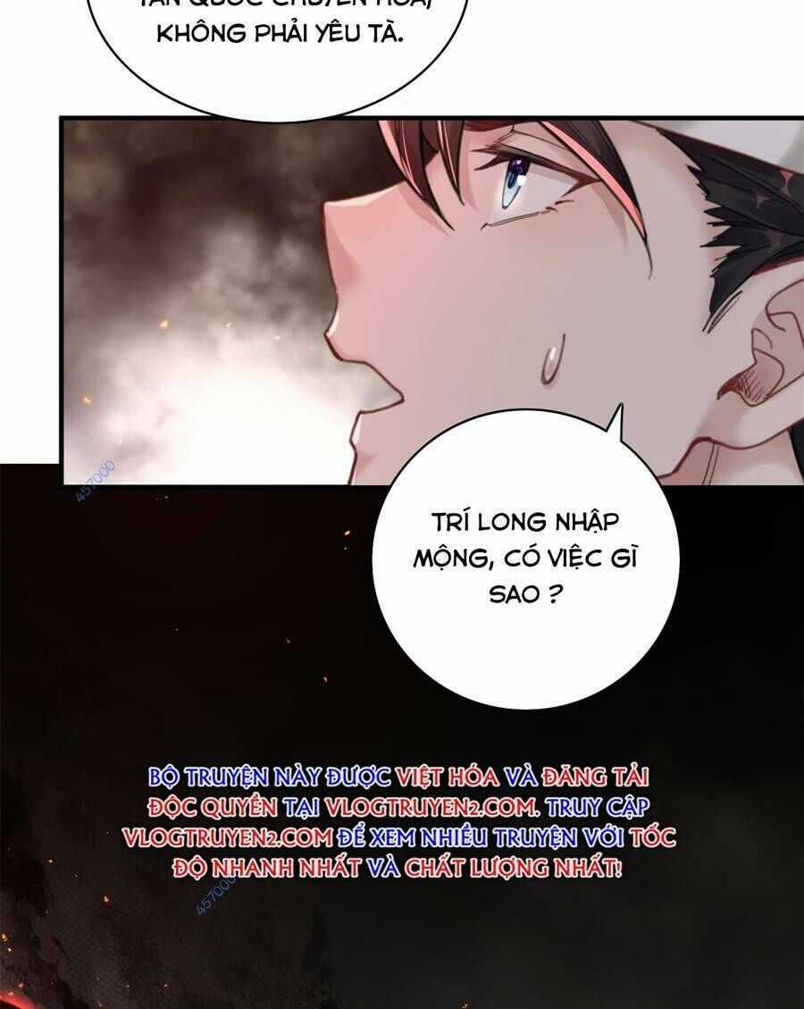 Bói Toán Mà Thôi, Cửu Vĩ Yêu Đế Sao Lại Thành Nương Tử Ta?! Chương 6 trang 92