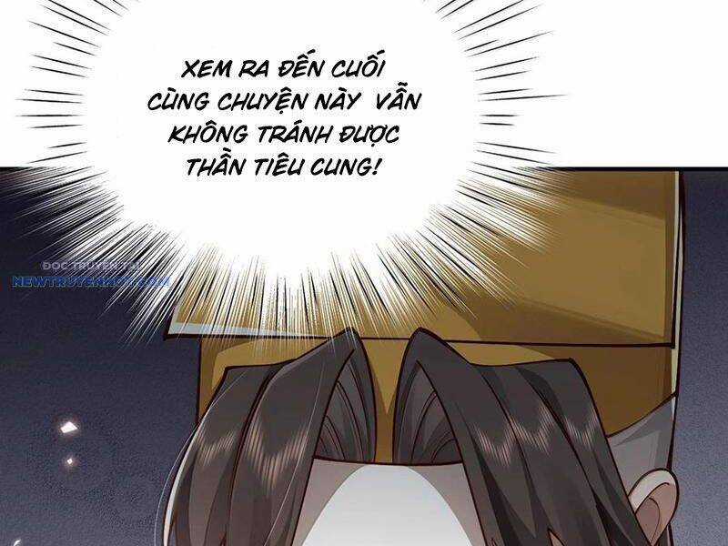 Bói Toán Mà Thôi, Cửu Vĩ Yêu Đế Sao Lại Thành Nương Tử Ta?! Chương 60 trang 115