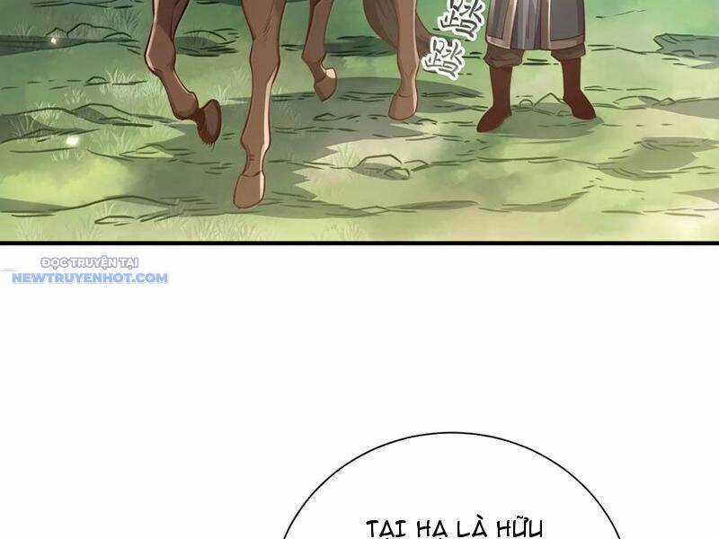 Bói Toán Mà Thôi, Cửu Vĩ Yêu Đế Sao Lại Thành Nương Tử Ta?! Chương 60 trang 124