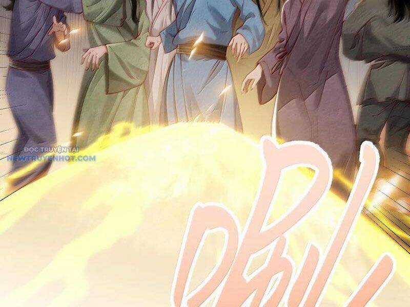 Bói Toán Mà Thôi, Cửu Vĩ Yêu Đế Sao Lại Thành Nương Tử Ta?! Chương 60 trang 21