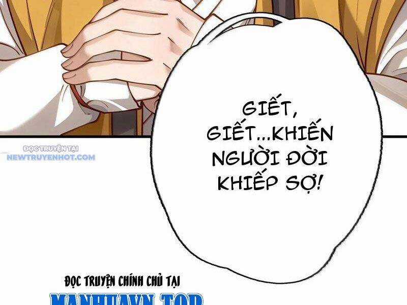 Bói Toán Mà Thôi, Cửu Vĩ Yêu Đế Sao Lại Thành Nương Tử Ta?! Chương 60 trang 31